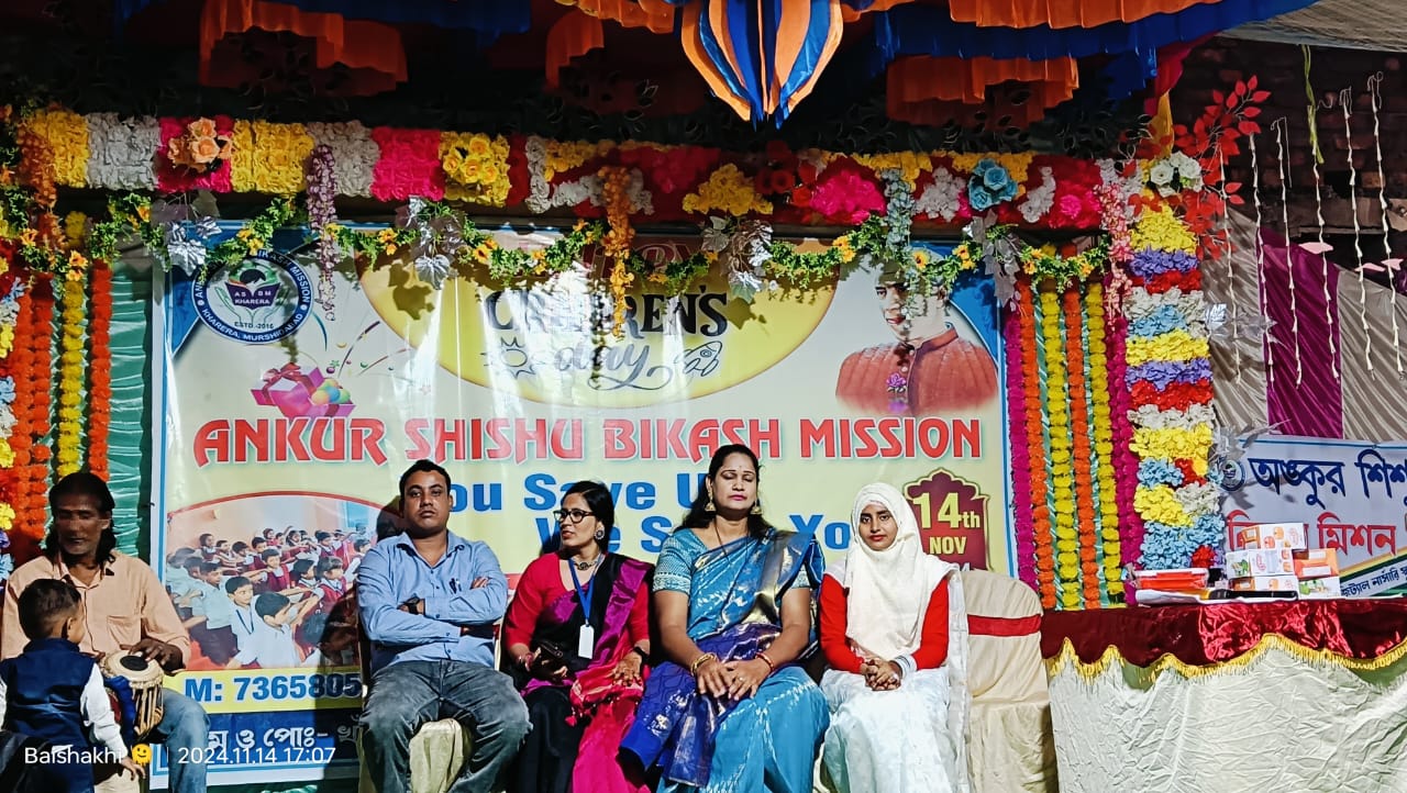 Image gallery marquee