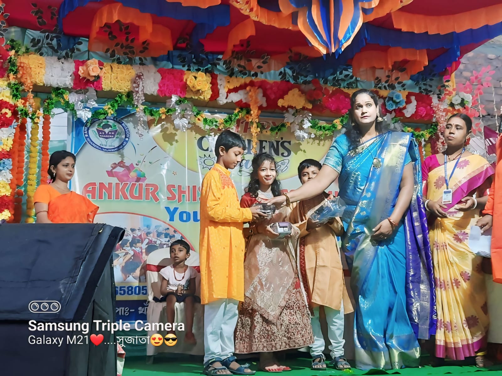 Image gallery marquee