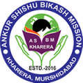ASBM LOGO